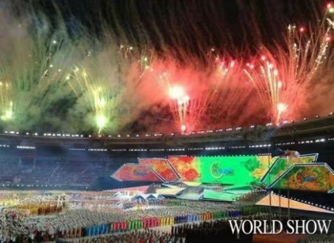 第27屆東南亞運(yùn)動(dòng)會(huì)