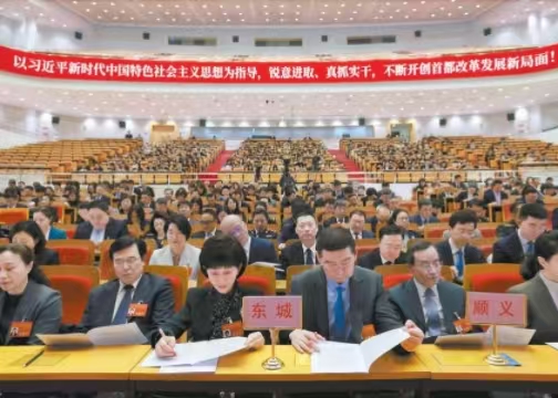 多個(gè)省份政府工作報(bào)告提及冰雪經(jīng)濟(jì)