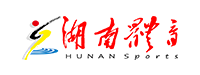 湖南省體育局