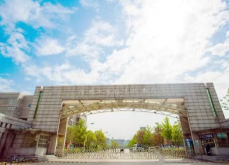 江蘇徐州財(cái)經(jīng)高等職業(yè)技術(shù)學(xué)?！w育館