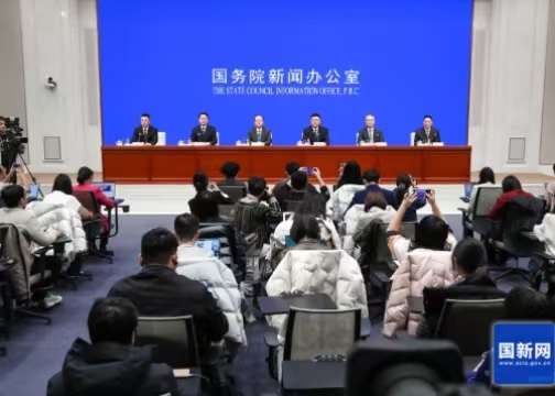 國家體育總局：2025-2026冰雪季呈現(xiàn)三個亮點